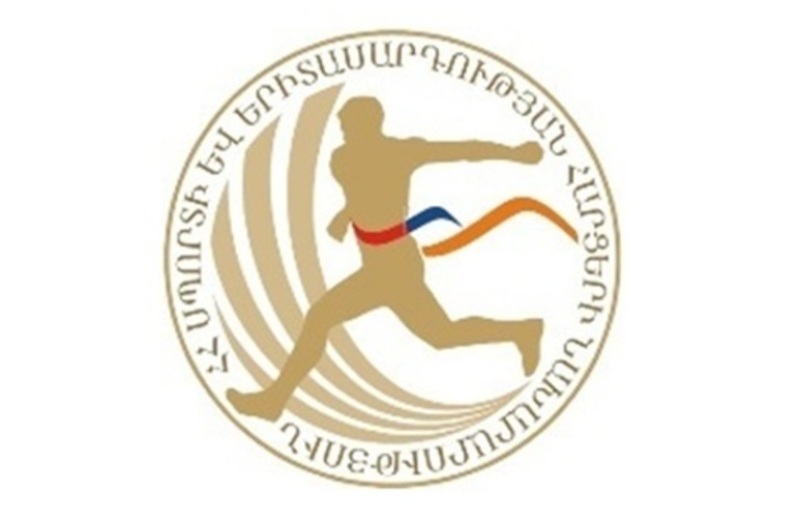 Սպորտի նախարարությունն ու Օլիմպիական կոմիտեն համատեղ հայտարարություն են տարածել