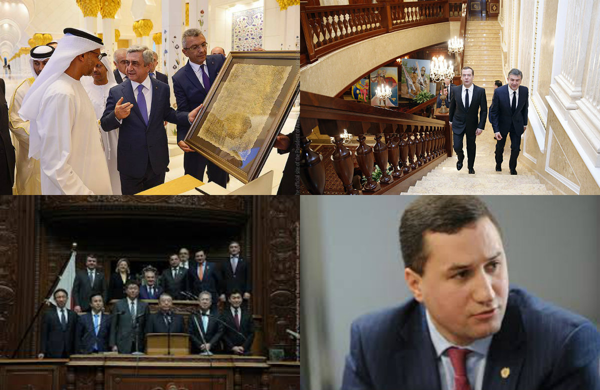 ԱԳՆ լրատվականի անգործությունը. կարեւոր հանդիպումներ, որոնք տեղ չեն գտել ԱԳՆ կայքում (լուսանկարներ) 