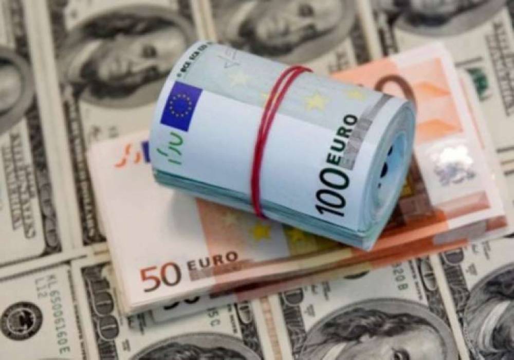 Արտարժույթի փոխարժեքը՝ ՀՀ բանկերում