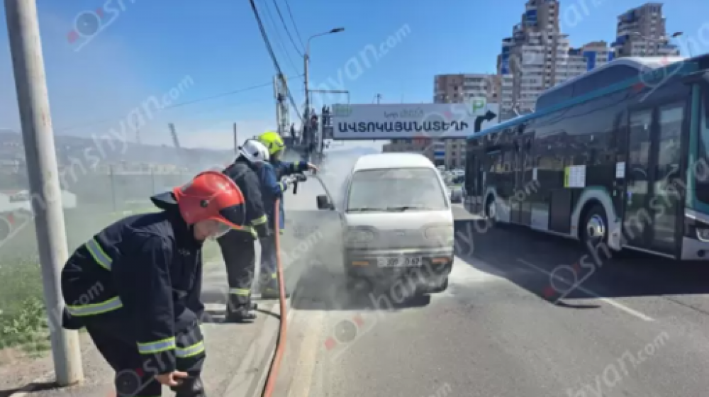 Հրդեհ է բռնկվել «Դալմա Գարդեն Մոլ» առևտրի կենտրոնի հարևանությամբ գտնվող «Daewoo»-ում