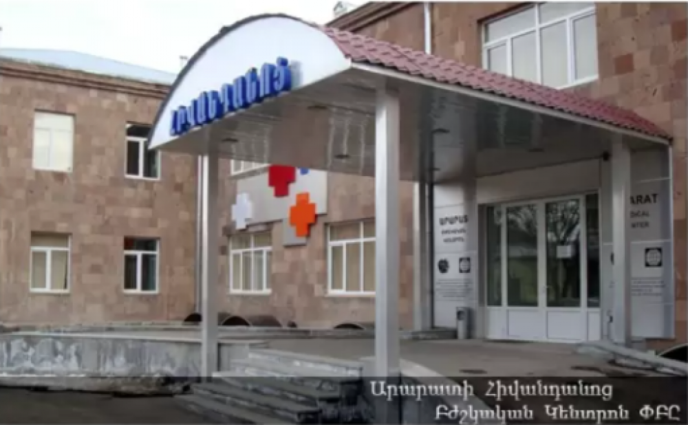 «Արարատ» ԲԿ-ում 24-ամյա ծննդկանի պտուղը կեսարյան վիրահատումից հետո ծնվել է մահացած․ shamshyan