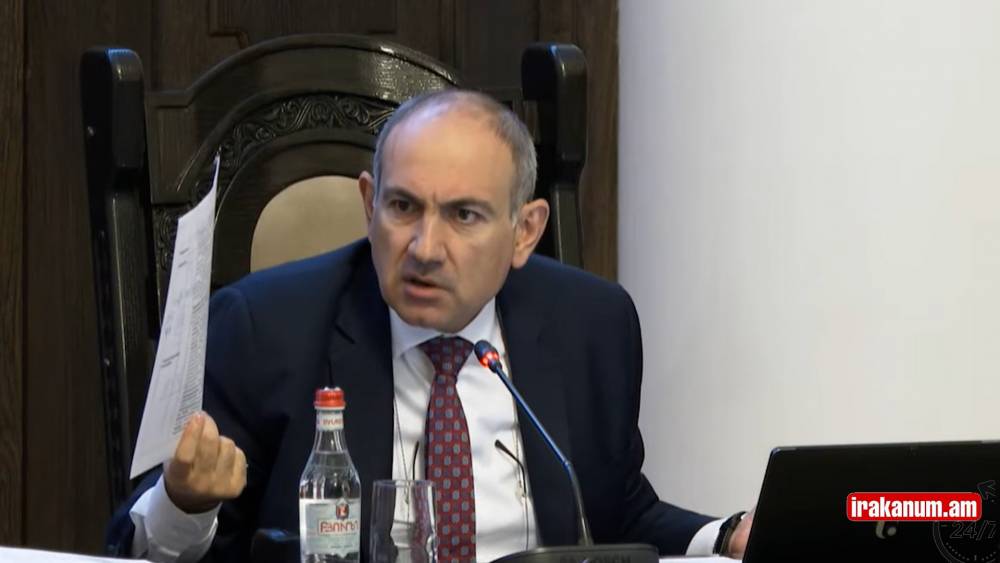 ԿԱՌԱՎԱՐՈՒԹՅԱՆ ՆԻՍՏԸ․ ՈՒՂԻՂ
