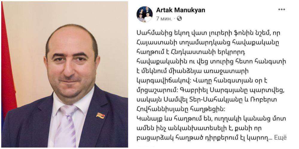 Պատերազմը հեչ. կարևորը, ըստ նախկին իմ քայլականի, Հնդկաստանի հավաքականին հաղթում ենք