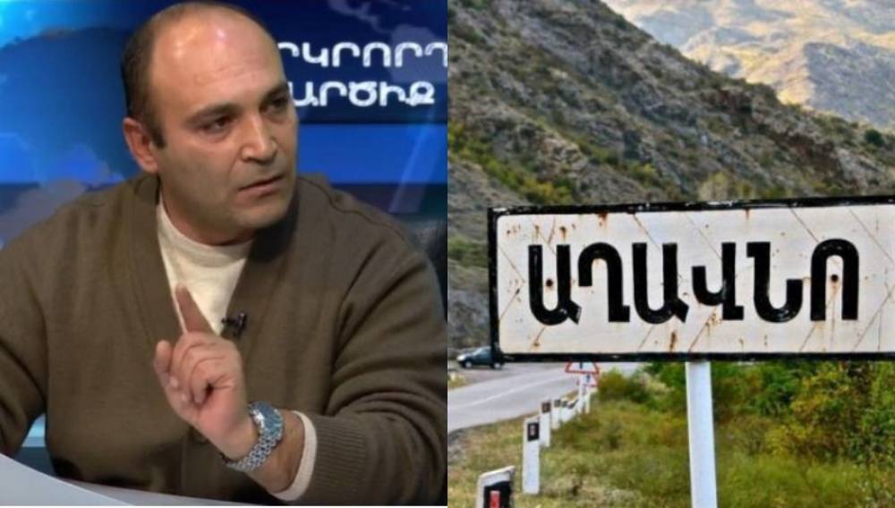 Նիկոլը Աղավնոյի բնակիչների վրա փող է աշխատո՞ւմ. Էդուարդ Սարիբեկյան