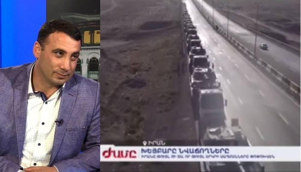 «Ու սա հնչել է ՀՀ հեռուստաալիքներից մեկով»․ Հարություն Մնացականյան