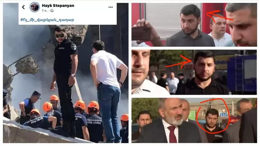 ՏԵՍԱՆՅՈՒԹ. «Սուրմալուի» փլատակներն ու նախարարի՝ փայփլուն կոշիկներով «պահապան»-օգնականը