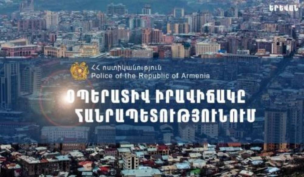 Մեկ օրում հանրապետությունում արձանագրվել է 11 ավտովթար. 2 մարդ զոհվել է, 33-ը՝ վիրավորվել