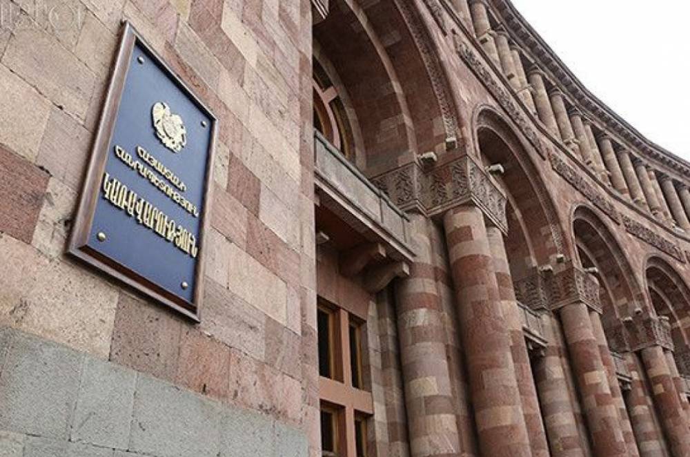 Վարչապետի աշխատակազմը 1 մլն դոլար կստանա Ստոկհոլմի արբիտրաժային գործով ՀՀ շահերի պաշտպանության համար