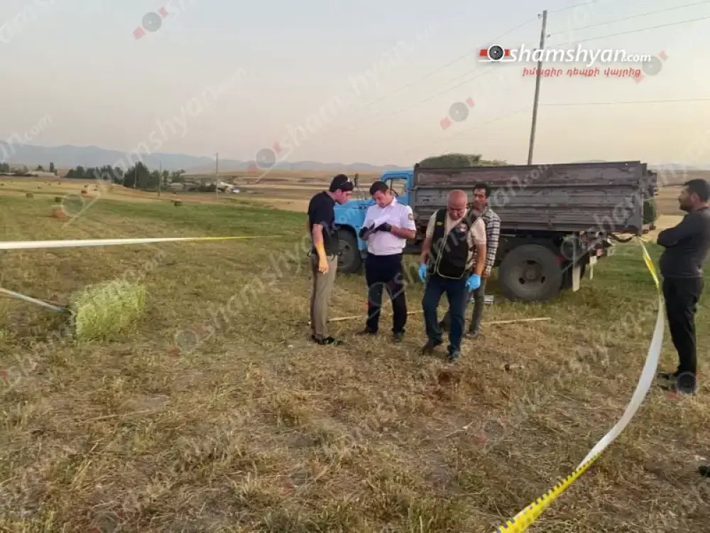 Պայթյուն է տեղի ունեցել Գեղարքունիքում․ հայրը և որդին հոսպիտալացվել են, զոհ կա