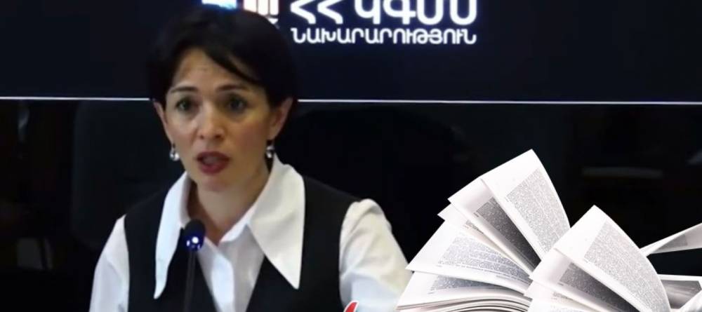 Նախարար կա, դասագիրք չկա. կրթական տարվա խայտառակ սկիզբ սեպտեմբերի 1-ին. «Ժողովուրդ»