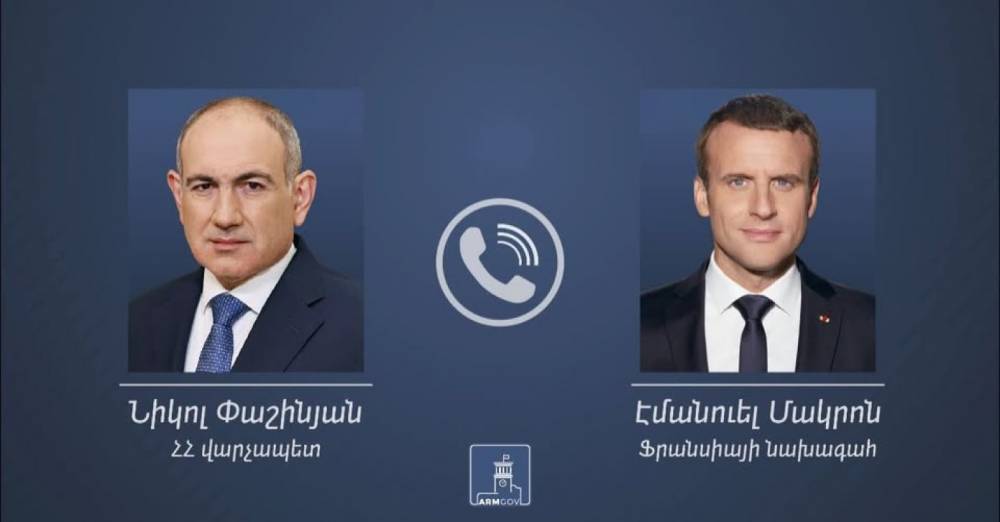 Հաստատված խաղաղությունը ներդրումային նոր հնարավորություններ է բացում Հայաստանում և տարածաշրջանում. Փաշինյանը՝ Մակրոնին