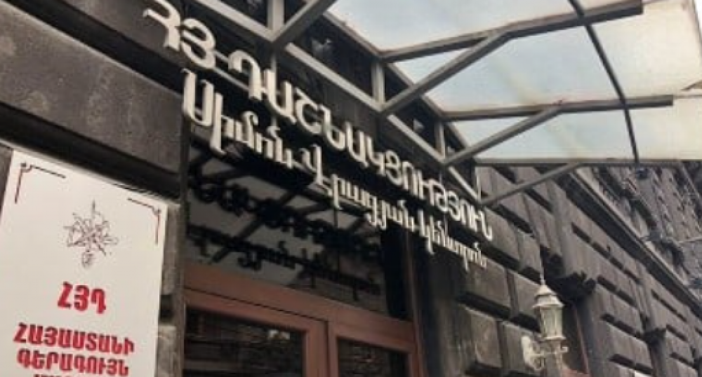 ՀՅԴ-ն կտարանջատվի՞ Ռոբերտ Քոչարյանից․ «Իրավունք»