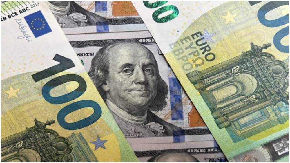 Տարադրամի փոխարժեքները օգոստոսի 25-ին