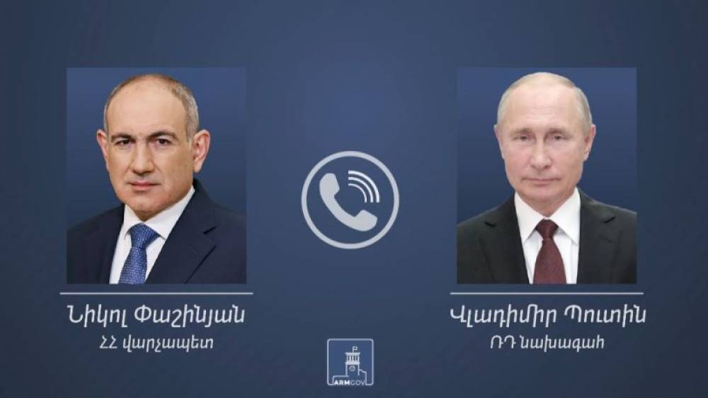 Տեղի է ունեցել Փաշինյան-Պուտին հեռախոսազրույց