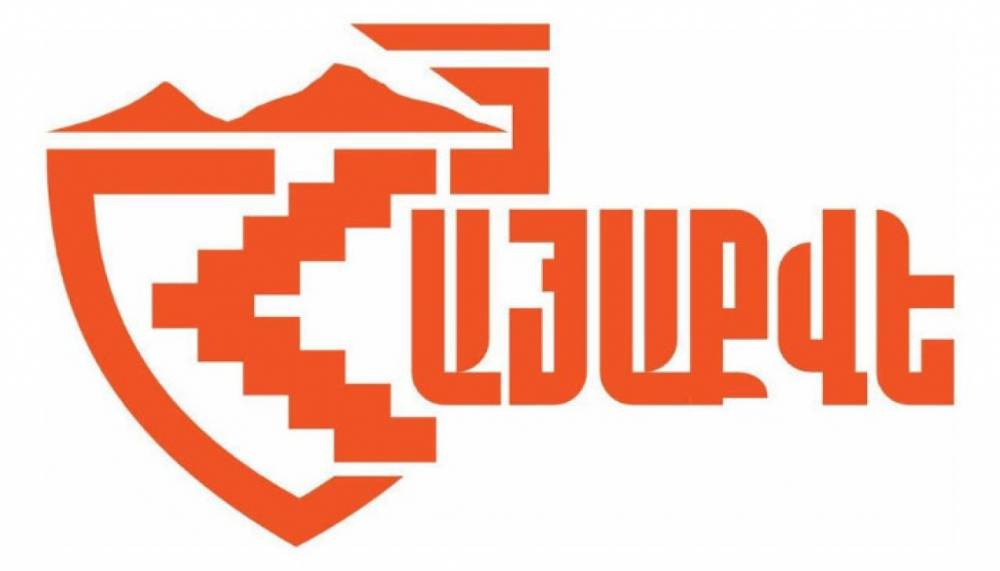 Վաշինգտոնյան եռակողմ պայմանագիրը ոչ թե խաղաղության, այլ նոր զիջումների մասին է. «ՀայաՔվե»