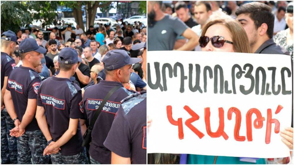 Բագրատ Սրբազանի գործով դատական նիստն է. լարված իրավիճակ. ուղիղ