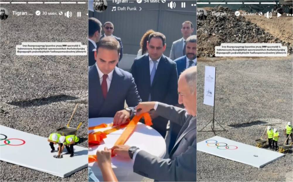 Մեկնարկեցինք Ալբերտ Ազարյանի անվան մարմնամարզության նոր մարզադպրոցի կառուցման աշխատանքները. Ավինյան