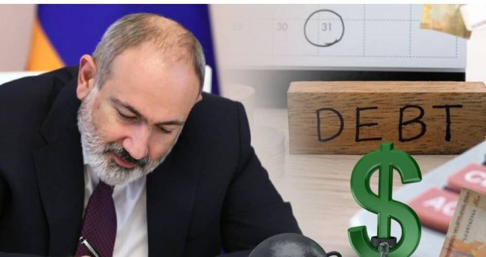 Հայաստանի ապագան գրավադրված է. Փաշինյանի կառավարությունը ժողովրդին պարտքի տակ է պահում. «Ժողովուրդ»
