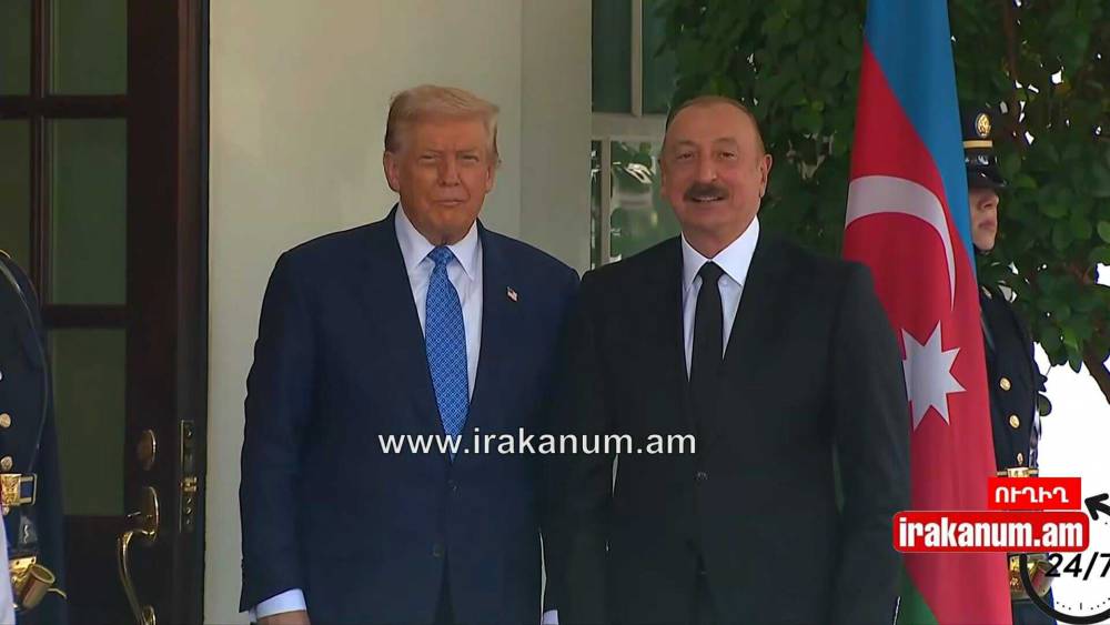 Իլհամ Ալիևը ժամանեց Սպիտակ տուն
