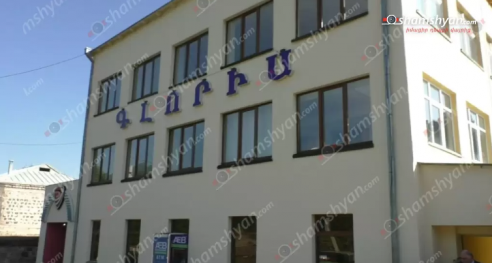 Վանաձորում հայտնի «Գլորիա» կարի ֆաբրիկայից 2 կարող բանվորուհիներ տեղափոխվել են «Վանաձոր» բժշկական կենտրոն