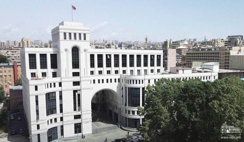 «Մաղթում ենք առաջընթաց»․ ԱԳՆ-ն շնորհավորել է Հնդկաստանին