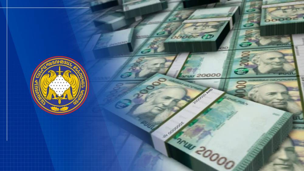 Վերականգնվել է պետությանը պատճառված վնասից 60 մլն դրամը