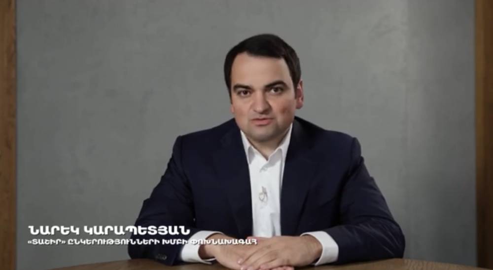 Մեր երկիրը 120 միլիոն դոլար փող է կորցրել միայն «կախիչ» օպերացիայի համար. Նարեկ Կարապետյան
