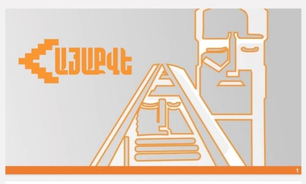 Փաշինյանը թուրք-ադրբեջանական տանդեմից և այլ դաշնակիցներից ֆինանսական միջոցներ է ստանում. «ՀայաՔվե»