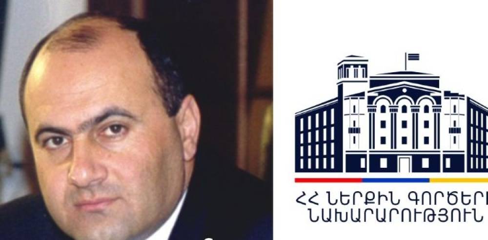 Նախկին դատախազը դատի է տվել ՆԳ նախարարությանը՝ զենքի հարցով. «Ժողովուրդ»