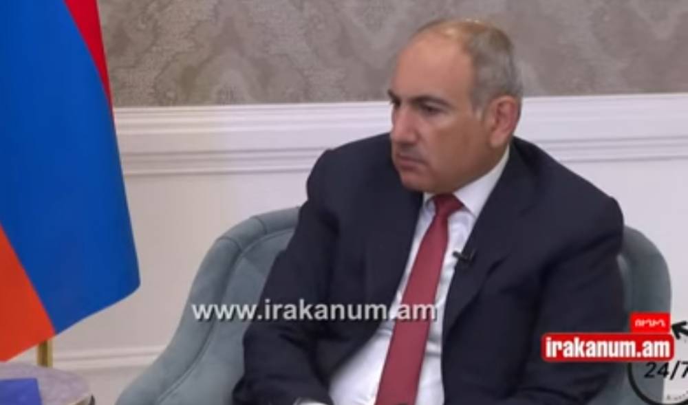 Թրամփի անունը բրենդ է և վստահություն է հաղորդում. Փաշինյան