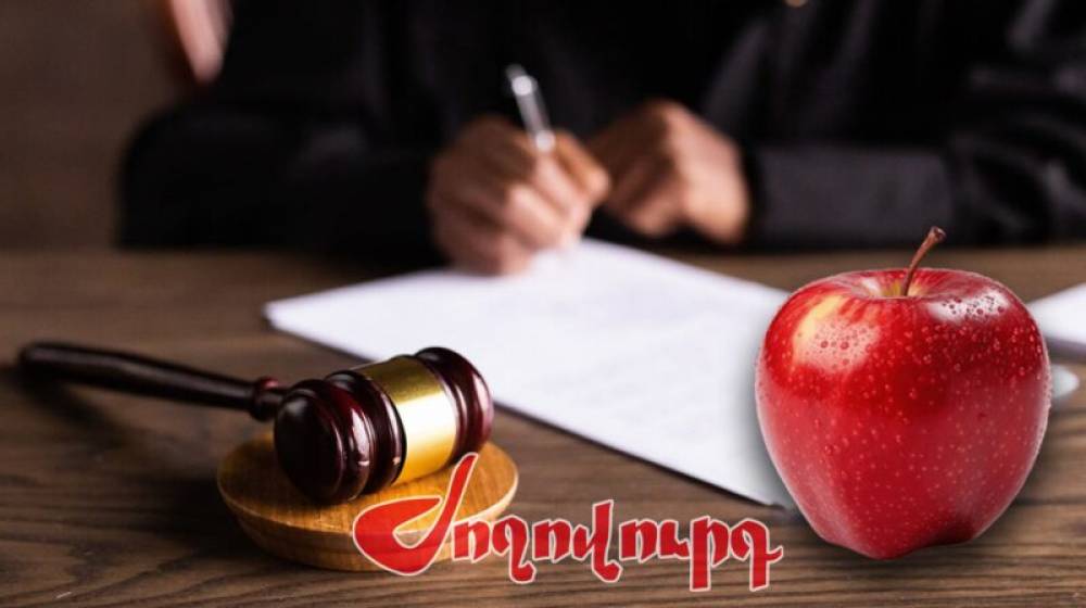 Ուշագրավ զարգացումներ են սպասվում Փաշինյանի ուղղությամբ խնձոր նետած պապիկի գործով. «Ժողովուրդ»