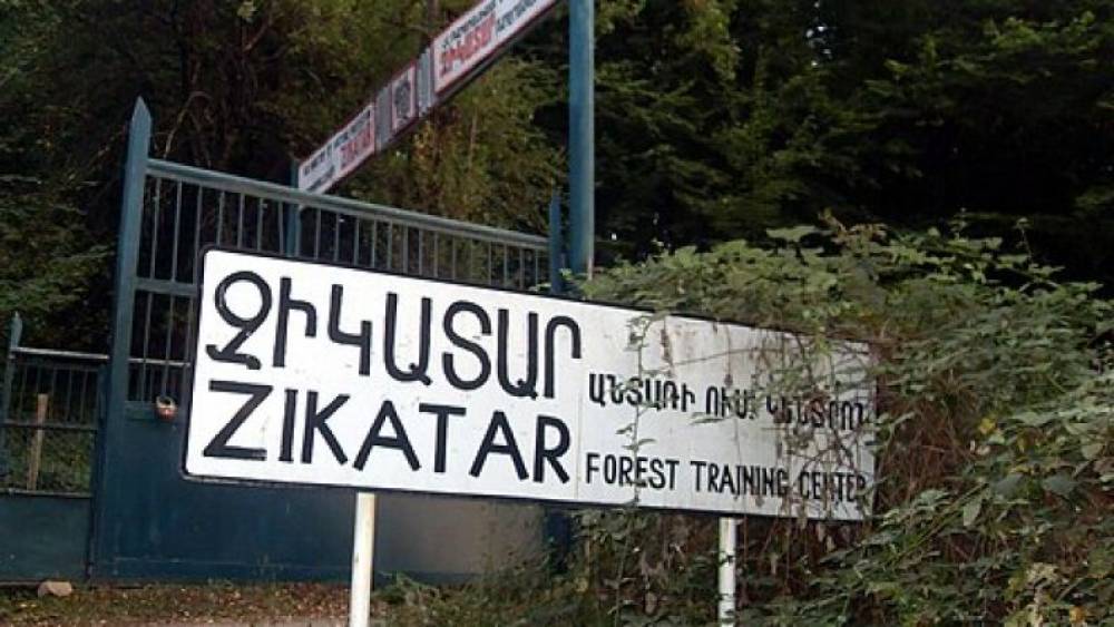 Զիկատարում քաղաքացին ընկել է ձորը