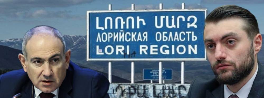 Փաշինյանը ստիպված է որոշում կայացրել. ամիսներ շարունակ չեն կարողացել «մարզպետ գտնել». «Ժողովուրդ»