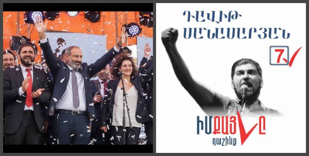 Դավիթ Սանասարյանը՝ թիվ 4 ընտրատարածքի ֆավորիտ (տեսանյութ)