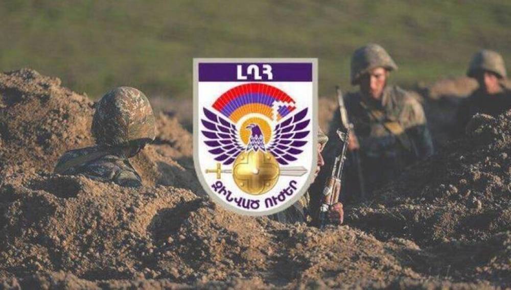 ՊԲ պաշտոնական էջում հայտնում են, որ Խծաբերդ-Հին Թաղեր հատվածում «դեռևս շարունակում է անհայտ մնալ 73 մարդու ճակատագիր»։