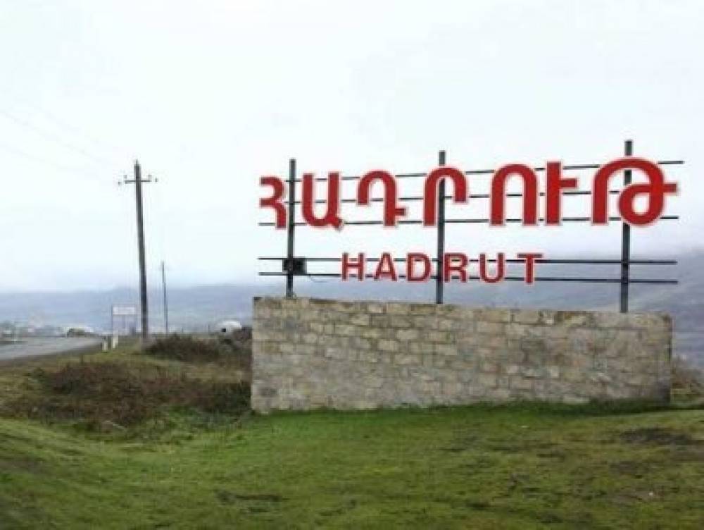 Ռուս խաղաղապահները ժամանել են Հին Թաղեր եւ Խծաբերդ, ռազմական գործողություններն այս պահին դադարել են.Հադրութի քաղաքապետ