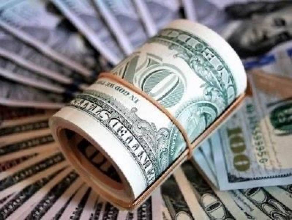 Դոլարի փոխարժեքն անցավ 525 դրամից. Եվրոն թանկցել է ավելի քան 3 դրամով