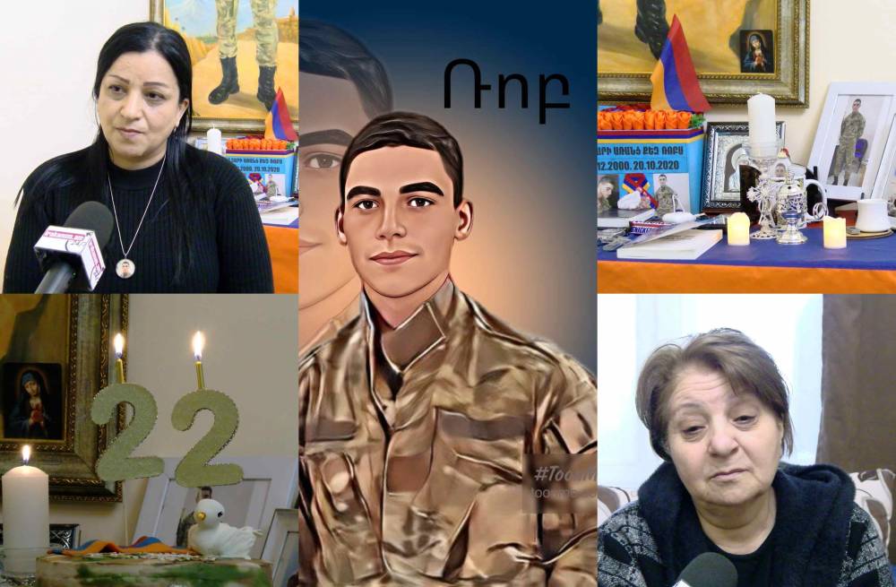 Այսօր Ռոբերտ Տիտանյանի ծննդյան օրն է․ նա կդառնար 22 տարեկան