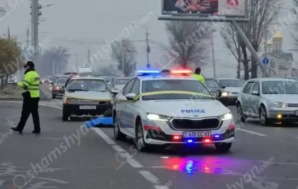 Մահվան ելքով վրաերթ՝ Երևանում. «Lada»-ն Չինաստանի դեսպանատան մոտ վրաերթի է ենթարկել հետիոտնին