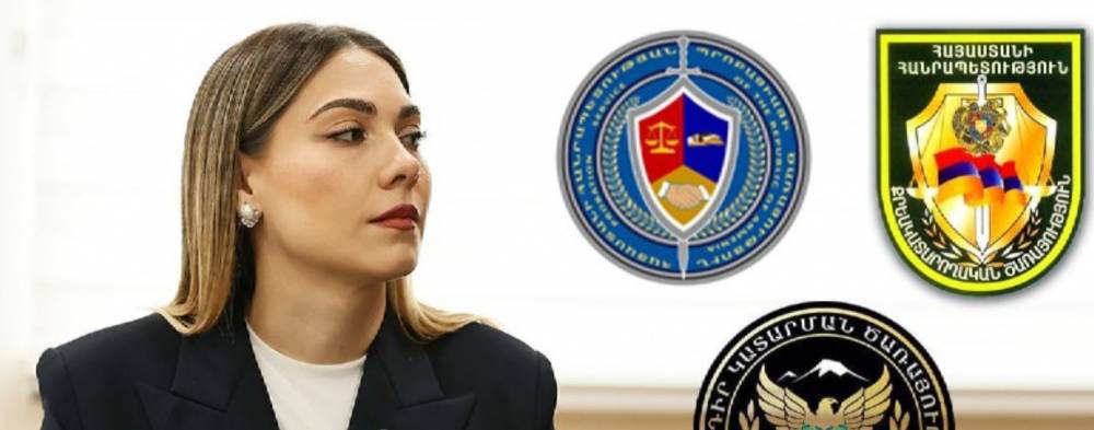 Երեք կարևոր կառույց ղեկավար չունի. ինչ է ասել Սրբուհի Գալյանը. «Ժողովուրդ»
