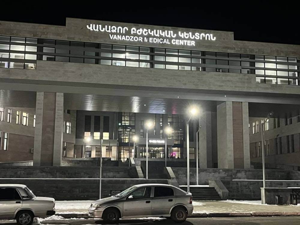 «Վանաձոր» բժշկական կենտրոնում 13-ամյա աղջիկ է կյանքից հեռացել