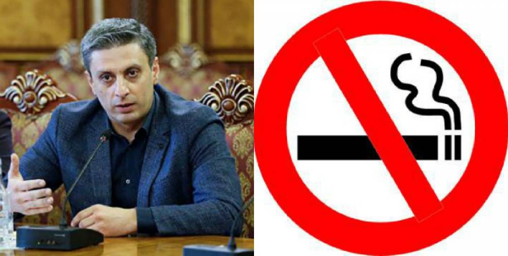 Ոստիկան, թե՞ հյուրընկալ․ ի՞նչ խնդիրներ է թաքնված ծխելն արգելող նախագծում (տեսանյութ)