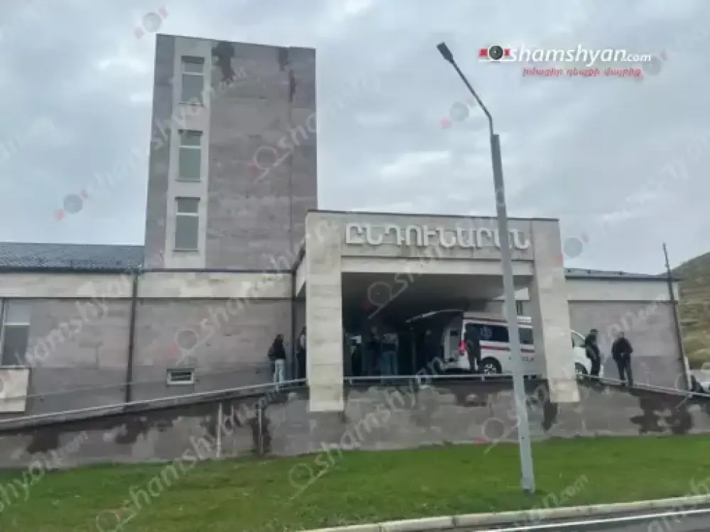 Արտակարգ դեպք՝ Վայոց Ձորում․ 30-ամյա կինը բժշկական կենտրոնում վիճաբանել է բուժանձնակազմի հետ