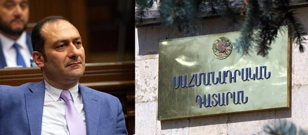 ՍԴ դատավորի մի թեկնածուի անուն էլ է շրջանառվում. ով է նա. «Ժողովուրդ»