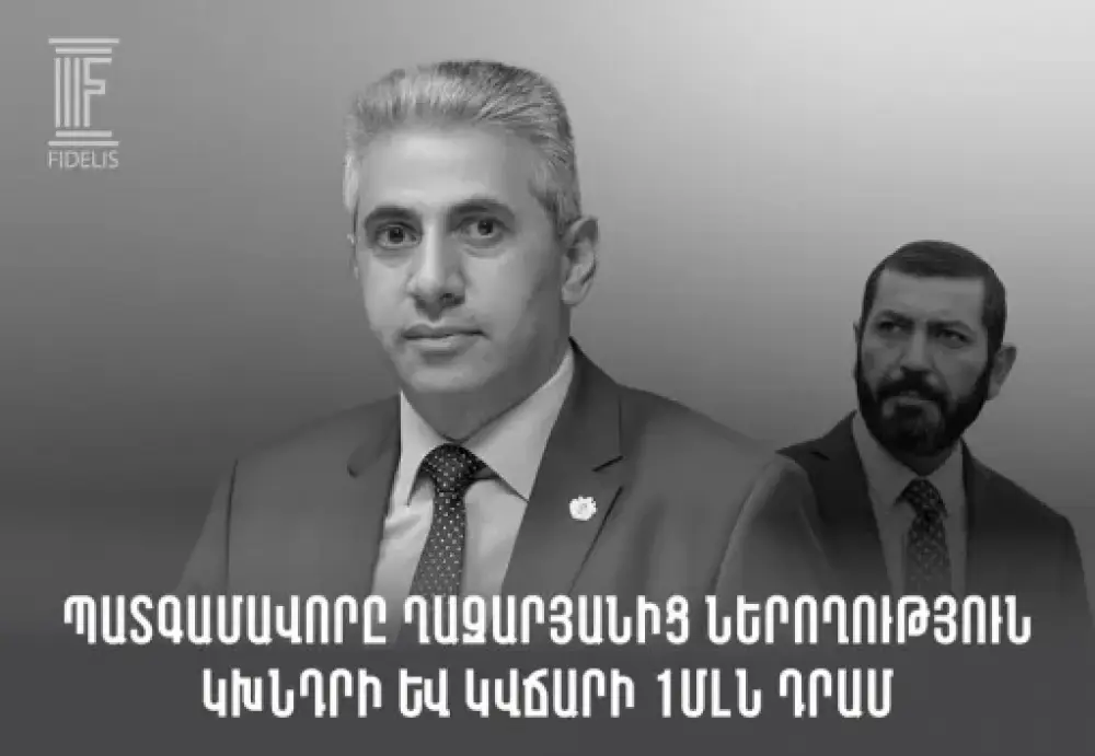 Բաքոյանը պիտի ներողություն խնդրի Ղազարյանից՝ վճարելով 1 միլիոն դրամ փոխհատուցում․ փաստաբան