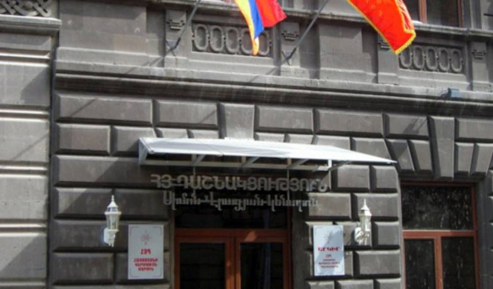 Դաշնակցությունը պատրաստվում է մեծ ժողովի. «Ժողովուրդ»