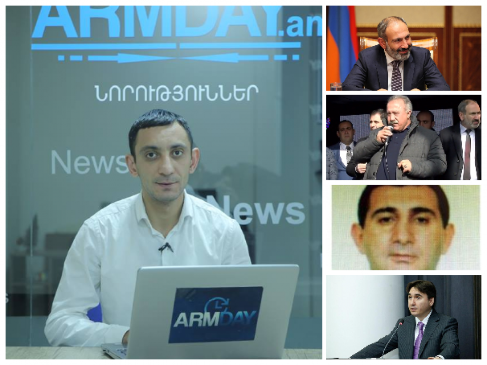 Փաշինյանի հայտարարությունը, Գևորգյանի դատը, Վստրեչի Ապերի արդարացումն ու Միքայելյանի որոշումը