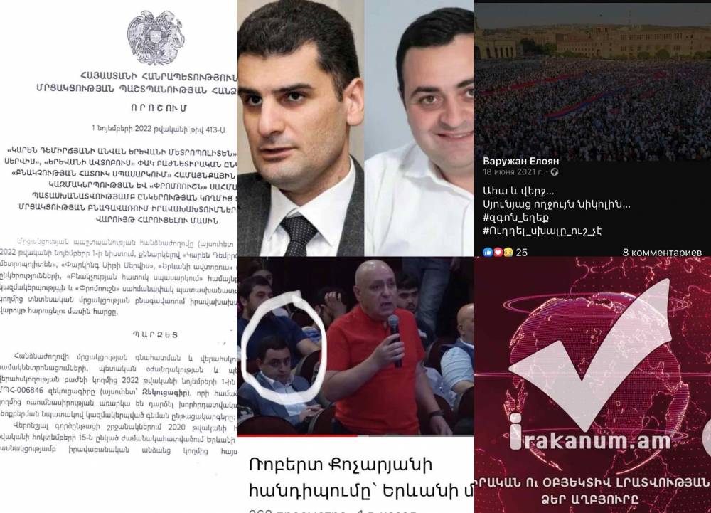 Փաշինյանին վիրավորղներից մեկը պաշտոն է ստացել, մյուսը՝ հանդիպել  Քոչարյանին. Սարգսյանի մտերիմը դատի է տվել Irakanum.am-ին