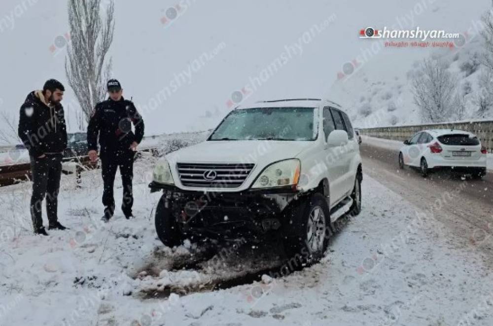 «Չայնիի» ոլորանի սկզբնամասում մերկասառույցի պատճառով վթար է եղել