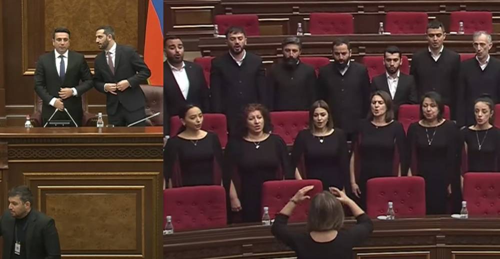 Օրենքով չհաստատված տողերով հիմն է հնչել Ազգային ժողովում. «Ժողովուրդ»